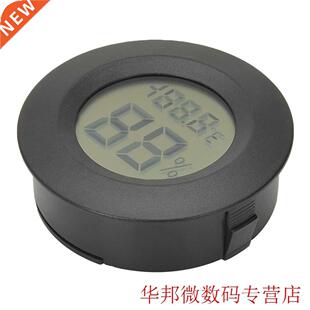 Mini Humidity Tester Hygrometer Thermometer Round Temperatur