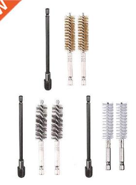 2pcs Pipe Dredging Hex Shank Brush Kit with Drill Bit