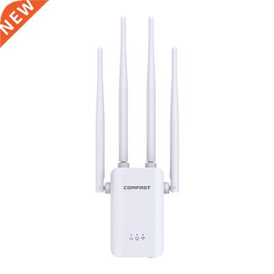 1200Mbps Dual-band WiFi Router Repeater Wireless Signal Boos