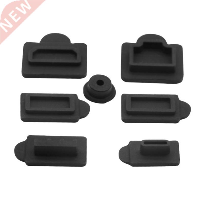 100 Set a lot Anti Dust Plug Set For Playstation 5 Host Game