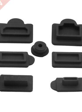 100 Set a lot Anti Dust Plug Set For Playstation 5 Host Game