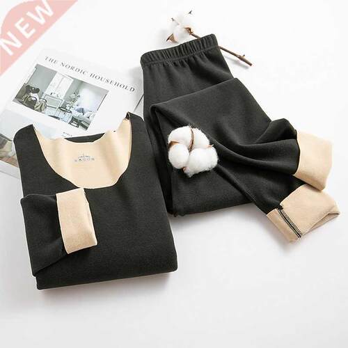 Men Women Double-Sided Brushed Seamless Thermal Underwear AB