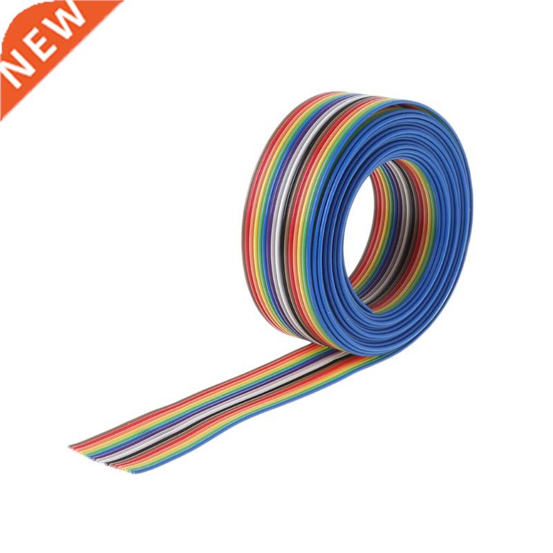 2M 16 Pin Flat IDC Ribbon Extension Cable Rainbow Wire with