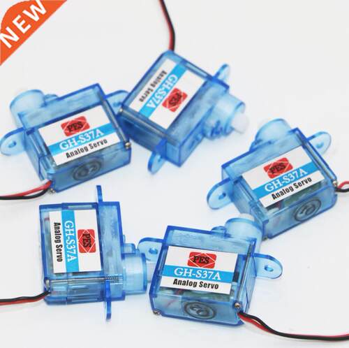 5 / 10 / 20 / 50 / 100pcs PES GH-S37A 3.7g Servo Mini Micro