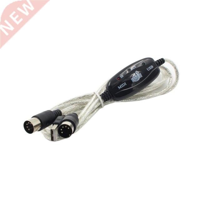 USB MIDI Cable Converter Keyboard to PC New 2M to Music Keyb