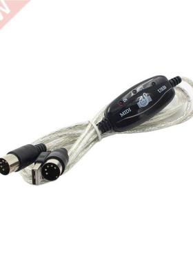 USB MIDI Cable Converter Keyboard to PC New 2M to Music Keyb