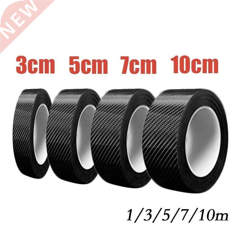 1/3/5/7/10m Carbon Fiber Protector Strip Sticker Auto Bumper