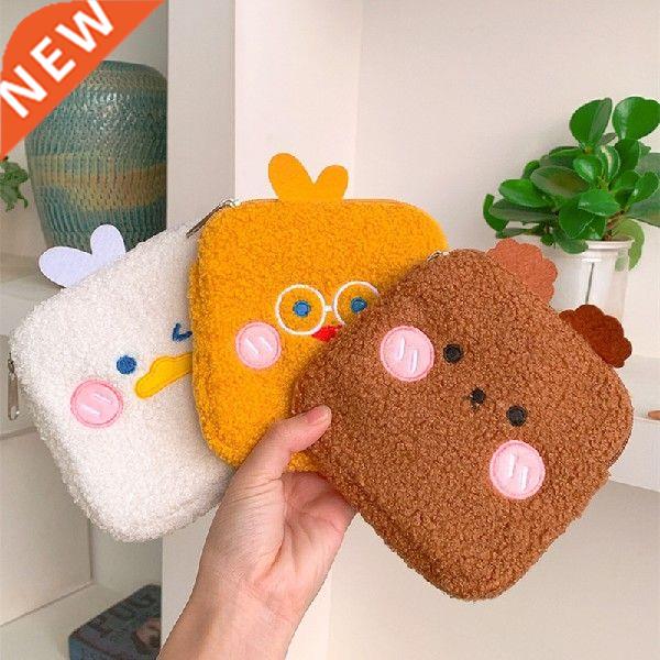 Women Tampon Storage Bag Sanitary Pad Pouch Napkin Small