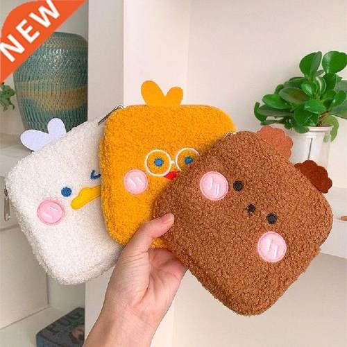 Women Tampon Storage Bag Sanitary Pad Pouch Napkin Small