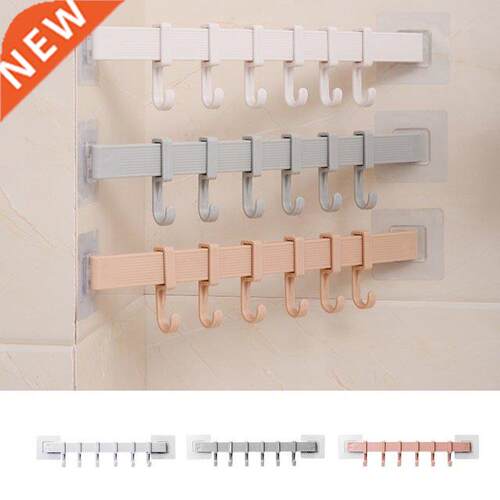 Feiqiong New Self Adhesive 6 Wall Hooks For Bathroom Plastic