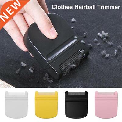 Lint Remover Manual Hair Ball Trimmer Fuzz Pellet Cut
