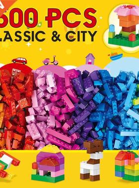 250-1500pcs DIY Building Blocks Bulk City Creative Classic B