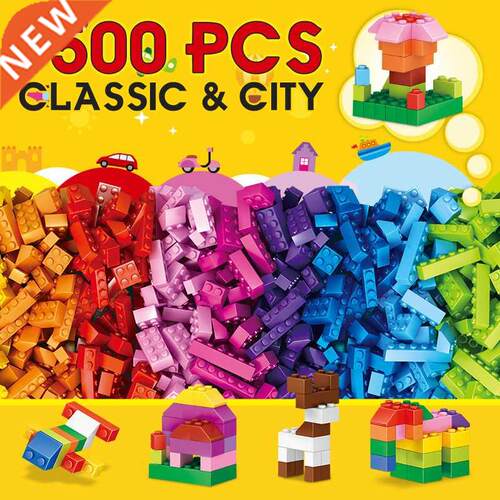 250-1500pcs DIY Building Blocks Bulk City Creative Classic B