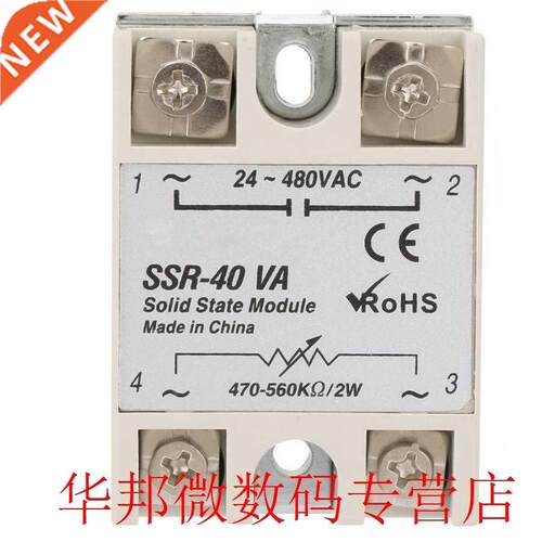 solid state relay SSR-40VA Solid State Relay For Industrial