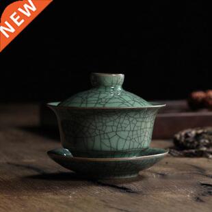 [GRANDNESS] Longquan Celadon Porcelain Gaiwan China Teacups