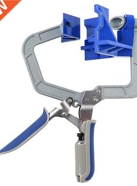 90 Degree Corner Clamp, Throat Corner Joining Tool for Woodw