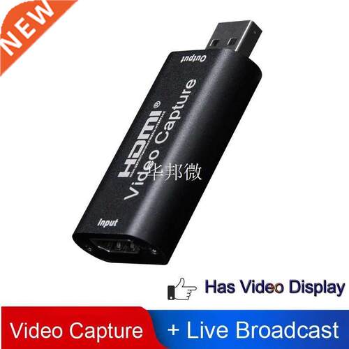 Mini Video Capture Card USB 2.0 HDMI Video Grabber Record Bo