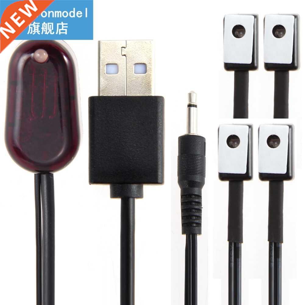 ALLOYSEED IR Extender 1 Receiver 4 Emitter Emitters Repeater