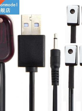 ALLOYSEED IR Extender 1 Receiver 4 Emitter Emitters Repeater