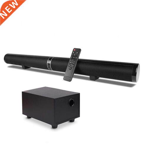 Home TV Wireless Soundbar Detachable Bluetooth 5.0 Speaker
