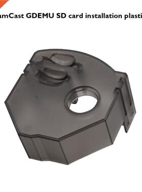 For GameCube GC Loader for SEGA DC GDEMU SD Card Extender Mo