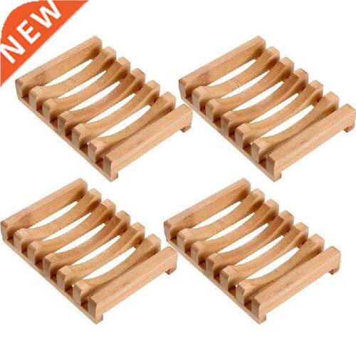 Quality 4 Pieces Wooden Soap Case Holder Natural