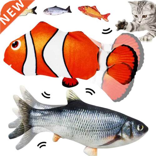 Cat Toy Electric Fish and Simulation Fish Catnip Toy Pet 3D