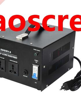 3000W Voltage Regulator Converter 110V to 220V Single Phase