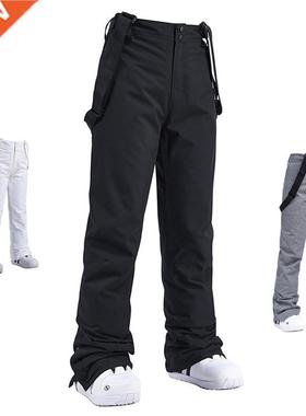 High Quality Men Women Winter Thick Warm Skiing Pants Windpr