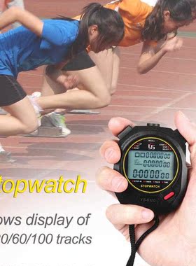 Professional Digital Stopwatch Timer Multifuction Handheld