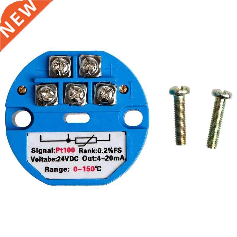 0-150 Celsius Pt100 Transmitter 4-20mA Output 0.2% Accuracy