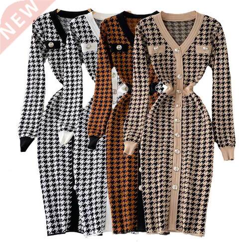 Autumn Elegant Temperament V-neck Hit Color Dress Office Lad