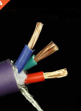 TA LABS SA-OF8N Silver Shield OFC Audio Power Cable for DI