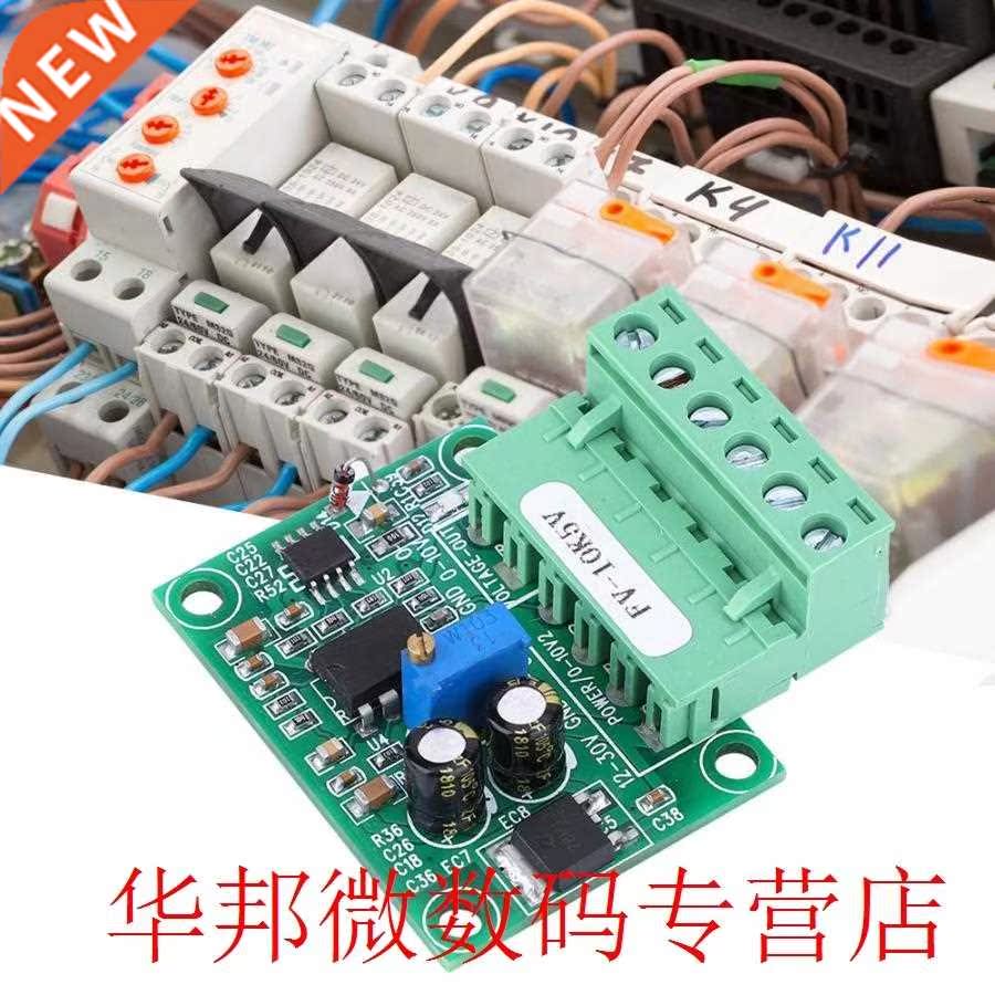 FV-10KHz5V Frequency to Voltage Module 0-10KHz to 0-5V Digit