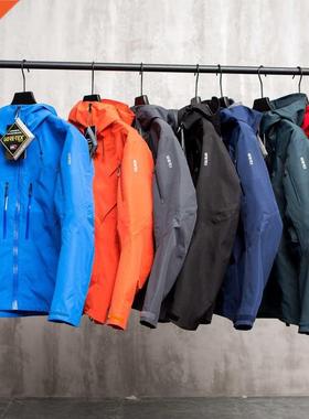 111250 ARC Three-Layer Outdoor Waterproof Jacket For Men G