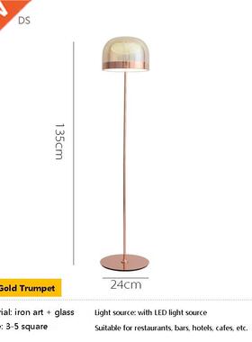 LED modern floor lamp glass floor lamp creative living room