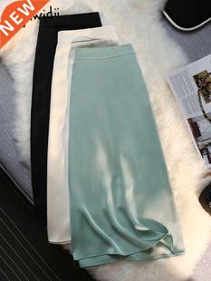 Syiwidii Silk Satin Long Skirts for Women 4 Seasons Elegant