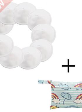 [simfamily] 10PCS Reusable Bamboo Breast Pad Nursing Pads M