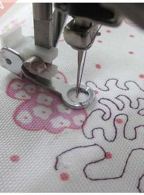 701 DARNING FREE MOTION FOOT For Low shank Singer Brother Ja