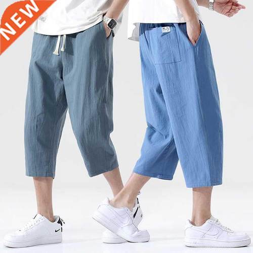 Summer Casual Pants Men's Wild Cotton and Linen Loose Linen