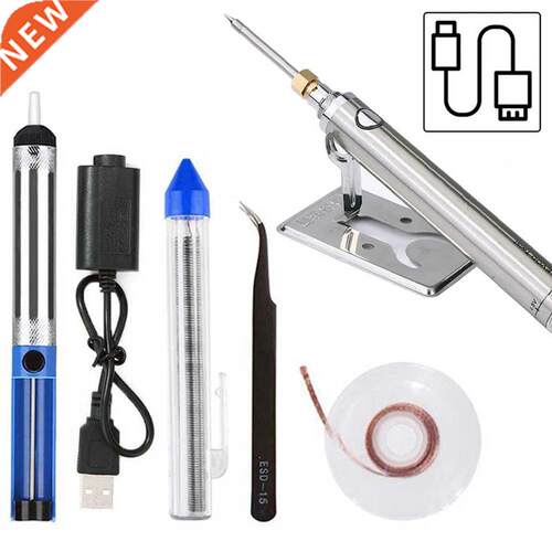 Soldering Iron Set Wireless USB Rechargeable Soldering Iron