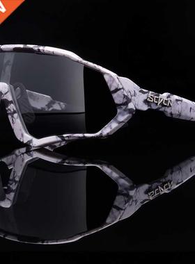 SCVCN Fashon Road Bcycle Glasses UV400 Photochromc Sungla