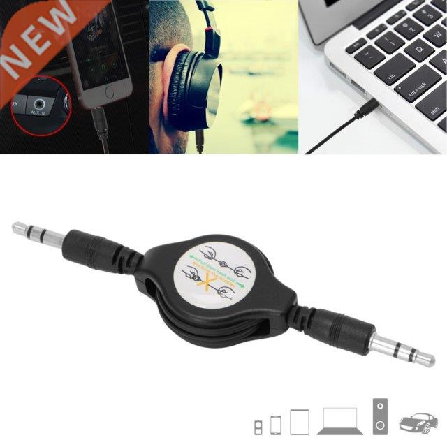 2017 Retractable .5mm Car AUX Music Line Cable Cord for Tab