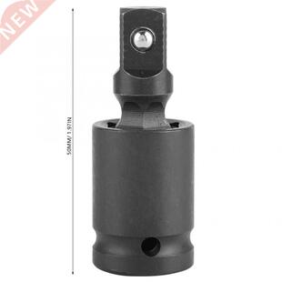 1 pc /8 inch Wrench Socket Adapter Phosphating Chromium Mol