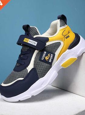 KGFHE Summer Children's Fashion Sports Shoes Boys	 Runnin