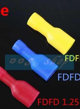 connector faston FDFD1.25-250 FDFD2-250 FDFD5-250 Insulated