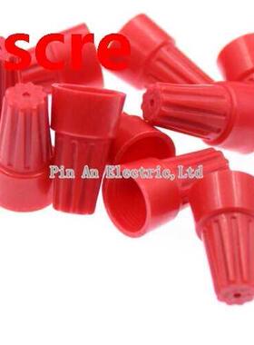 50pcs p6 red , sprng type thread pressng cap, closed term