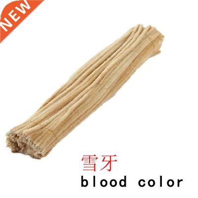 100pcs 30cm Chenille Stems Pipe Cleaners Kids Plush Educatio