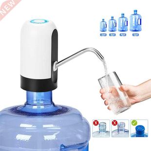Wireless Electric Water Pump Automatic Drinking Home Portabl
