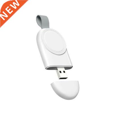 For Apple Watch Series 1/2/3/4/5 Portable Wireless Charger